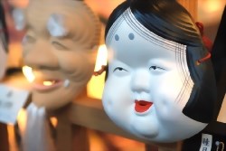 Zeige Produkte für Kategorie Noh-Masken + Tischscreens Bild für Kategorie Noh-Masken + Tischscreens